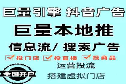 百度SEO推广公司案例精选：助力企业快速崛起